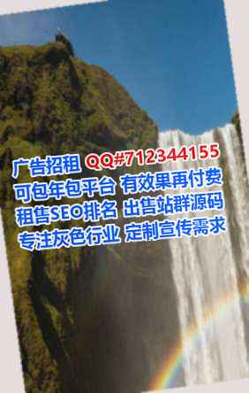 清水河卵妹培训经营部